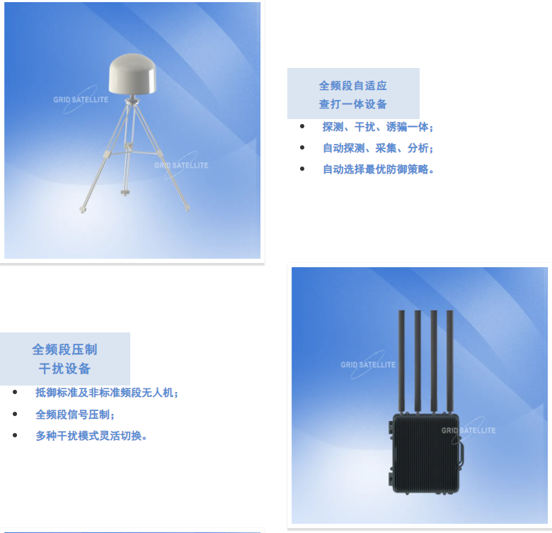 猫先生|猫先生MRCAT|官网首页