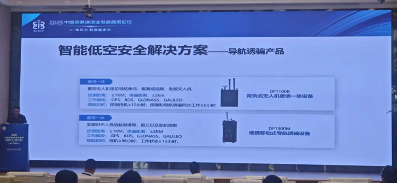 猫先生|猫先生MRCAT|官网首页