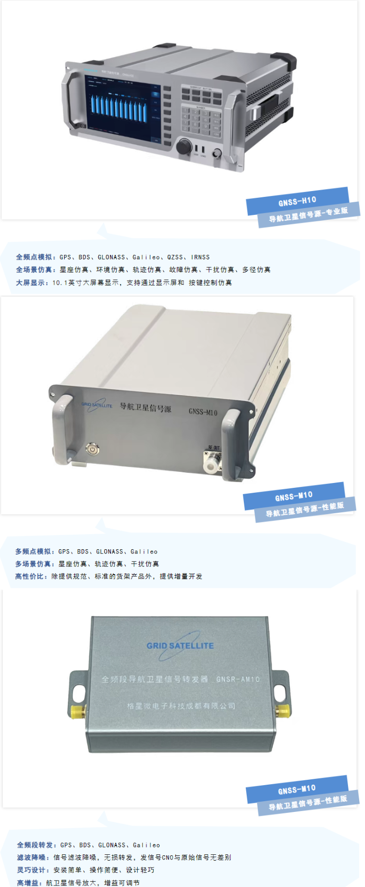 猫先生|猫先生MRCAT|官网首页